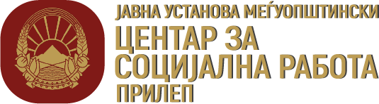 ЈУМЦСР Прилеп